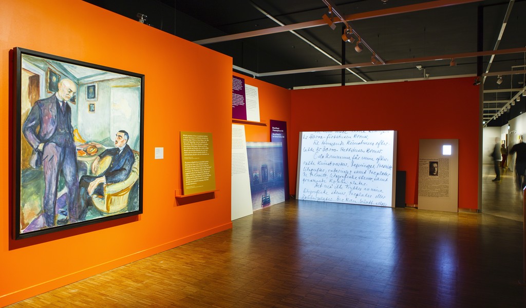 Installation view of "Jorn + Munch" at Munch Museum, Oslo (2016-2017) Installation view of "Jorn + Munch" at Munch Museum, Oslo (2016-2017)