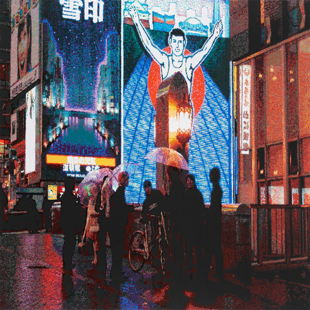 RÖMER + RÖMER, ‘Ebisu Brücke In Osaka’, 2011, Painting, Oil on canvas, GALERIE URS REICHLIN