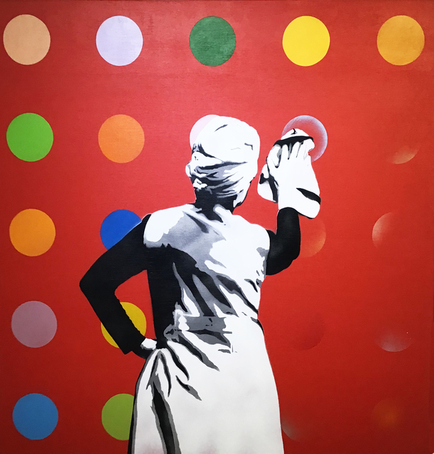 Kunstrasen, ‘Spot Remover’, 2018, NextStreet Gallery