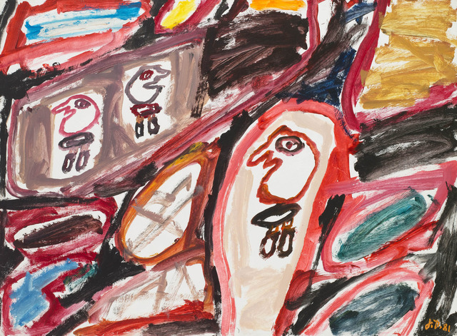 Jean Dubuffet, ‘Site avec 3 personnages’, August 19-1981, Painting, Acrylic on canvas-backed paper, Rosenbaum Contemporary
