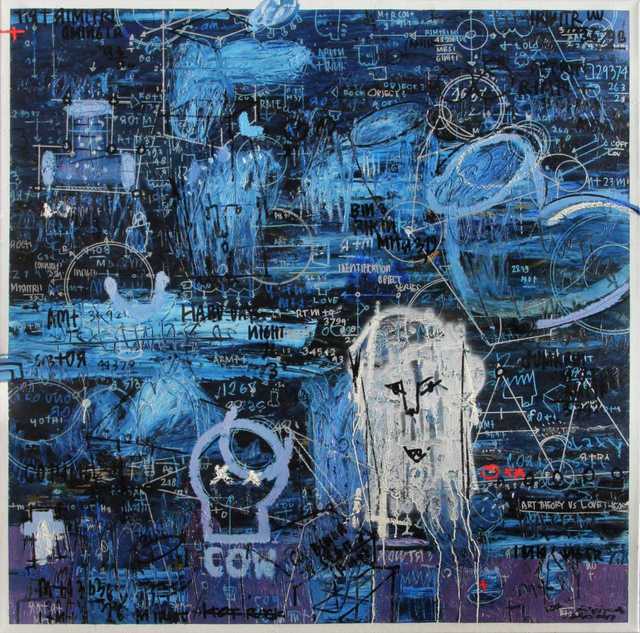 Dedy Sufriadi, ‘Childish Series; Flying Object ’, 2017, Ode to Art