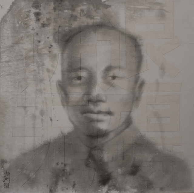 Dai Guangyu 戴光郁, ‘Advance or Retreat without Hindrance ’, 2012, ifa gallery