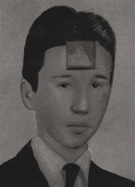 Subjects - Özgür — Erol Eskici (2014)