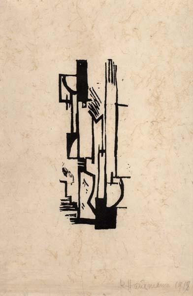 Raoul Hausmann, ‘Dada Composition’, 1918, Print, Woodcut, Alice Adam Ltd.