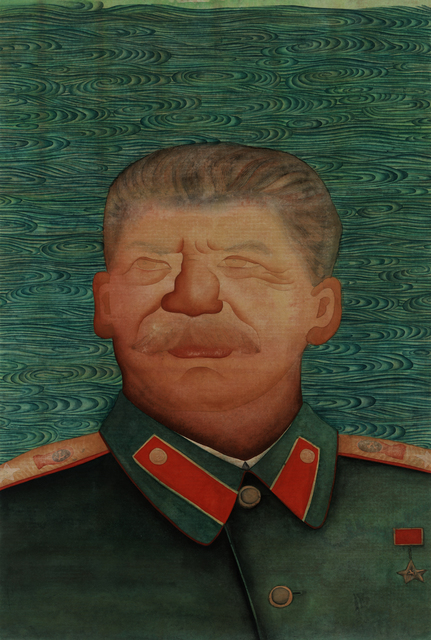 Zhu Wei 朱伟, ‘隔江山色之五; Hills Beyond a River, No. 5’, 2012, Linda Gallery