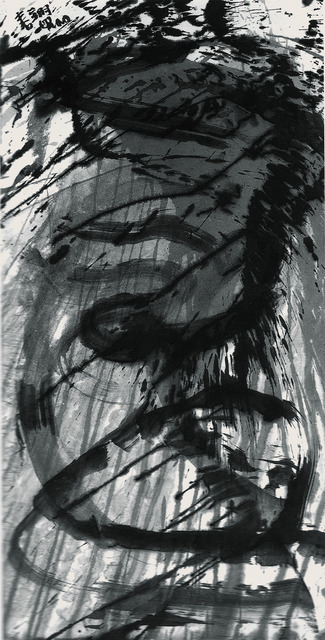 Chao Chung-hsiang 趙春翔, ‘Action’, ca. 1982, Alisan Fine Arts