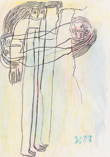 Jose Nunez, ‘Untitled’, 2017, Creativity Explored