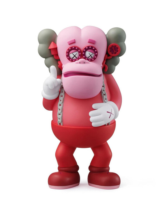 KAWS x Medicom Toy - Artworks for Sale & More | Artsy KAWS x Medicom Toy - Artworks for Sale & More | Artsy