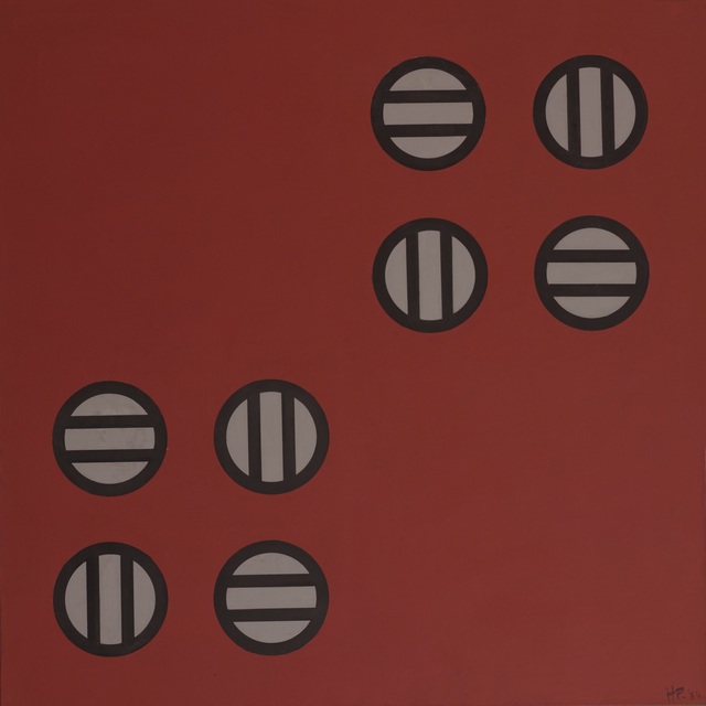 Huang Rui, ‘Space Structure FRONT HEXAGRAM’, 1984, 10 Chancery Lane Gallery
