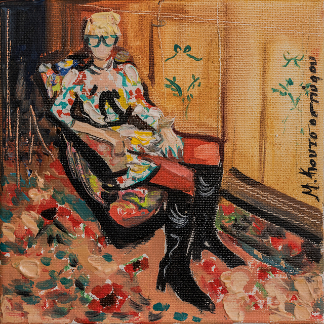 Marina Koutsospyrou, ‘untitled’, 2021, Painting, Oil on canvas, nord.