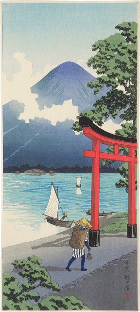 Hiroaki Takahashi (Shotei), ‘Nikko Utagahama’, ca. 1924-27, Print, Woodblock print, Scholten Japanese Art
