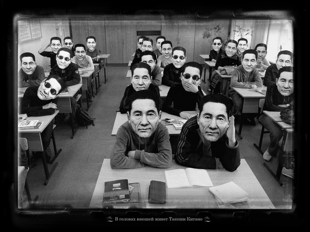 Petr Lovigin, ‘Takeshi Kitano and other icons’, 2009, °CLAIRbyKahn Galerie