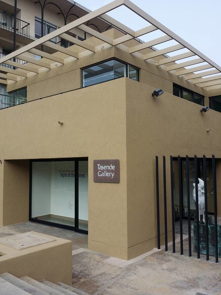 Tasende Gallery logo