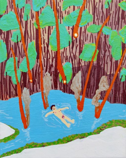 Alexander Paulus, ‘The end is now’, 2017, Ro2 Art