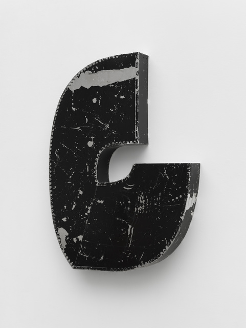 Virginia Overton, ‘Untitled (gush)’, 2020, Sculpture, Painted aluminium, White Cube