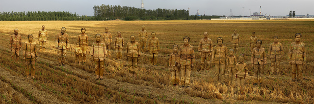 Liu Bolin, ‘Hiding in the City - Village’, 2013, Eli Klein Gallery