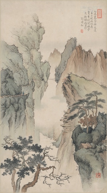 Liu Kuo-sung 刘国松, ‘the scenery of taroko’, 1955, Painting, Ink on rice paper, Asia University Museum of Modern Art