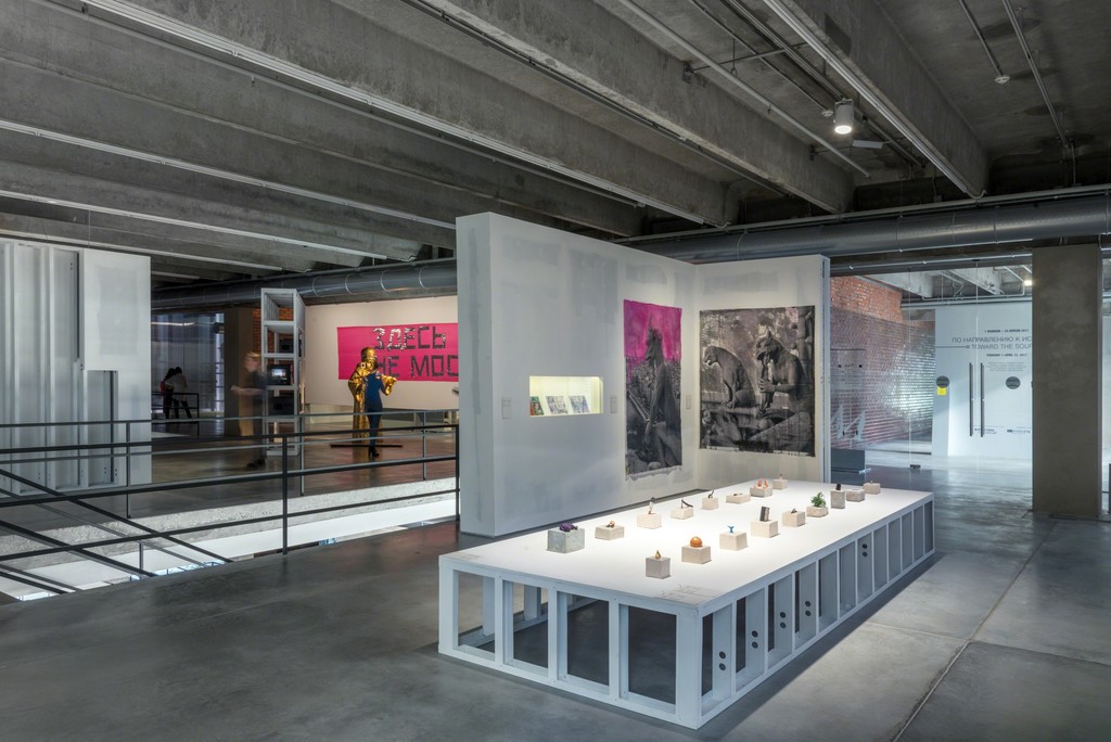 Master Figure vector of Garage Triennial of Russian Contemporary Art
Photo: Alexey Naroditskiy
© Garage Museum of Contemporary Art
Master Figure vector of Garage Triennial of Russian Contemporary Art
Photo: Alexey Naroditskiy
© Garage Museum of Contemporary Art