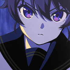 Fuki Committee