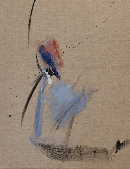 Jean Miotte, ‘Untitled’, 1979, Galerie Diane de Polignac & Chazournes