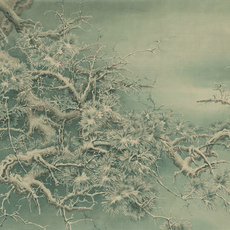 Ren Zhong