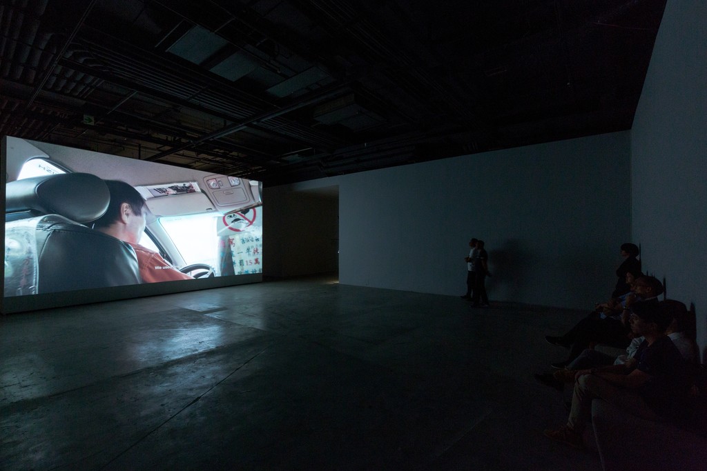 Taxi, 2016. Color 4K UHD video, with sound, 79’32”
“This video was produced on the occasion of the exhibition Tales of Our Time, presented at the Solomon R. Guggenheim Museum, New York, and made possible by The Robert H. N. Ho Family Foundation.” Taxi, 2016. Color 4K UHD video, with sound, 79’32”
“This video was produced on the occasion of the exhibition Tales of Our Time, presented at the Solomon R. Guggenheim Museum, New York, and made possible by The Robert H. N. Ho Family Foundation.”
