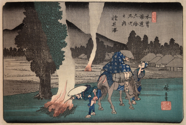 Utagawa Hiroshige (Andō Hiroshige), ‘Karuizawa’, ca. 1836, Ronin Gallery