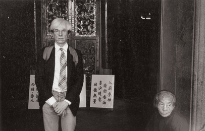 Andy Warhol