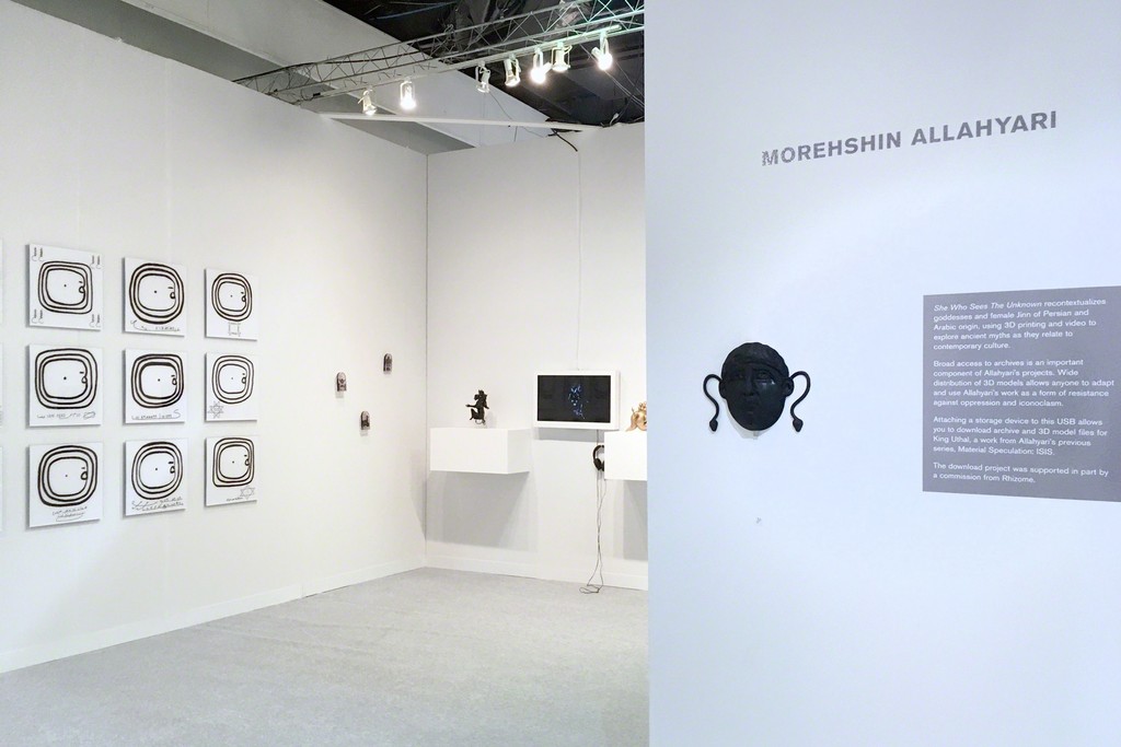 Morehshin Allahyari's She Who Sees the Unknown at the Armory Show Morehshin Allahyari's She Who Sees the Unknown at the Armory Show