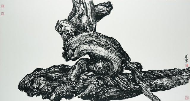 Wang Mansheng 王满晟, ‘Ancient Vine Grass Script / 'Up' 古藤草書勢「上」’, 2018, Painting, Ink on rice paper, Rasti Chinese Art