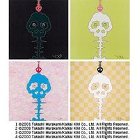 Takashi Murakami - 1. Introduced in 2001 "Time Bokan - black"; 2. LIME GREEN-TIME; 3. BOKAN - camouflage pink; 4. Dokuro y...