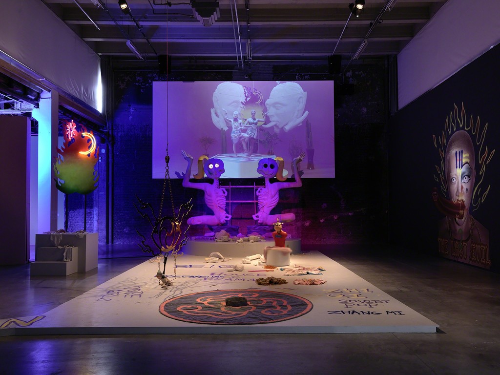 Exhibition view of Tianzhuo Chen, Palais de Tokyo (24.06 – 13.09 2015). Courtesy of the artist, Bank Gallery (Shanghai). Coproduction K11 Art Foundation (KAF). Photo: André Morin Exhibition view of Tianzhuo Chen, Palais de Tokyo (24.06 – 13.09 2015). Courtesy of the artist, Bank Gallery (Shanghai). Coproduction K11 Art Foundation (KAF). Photo: André Morin