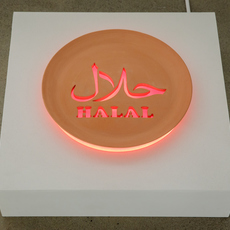 Raheleh Filsoofi