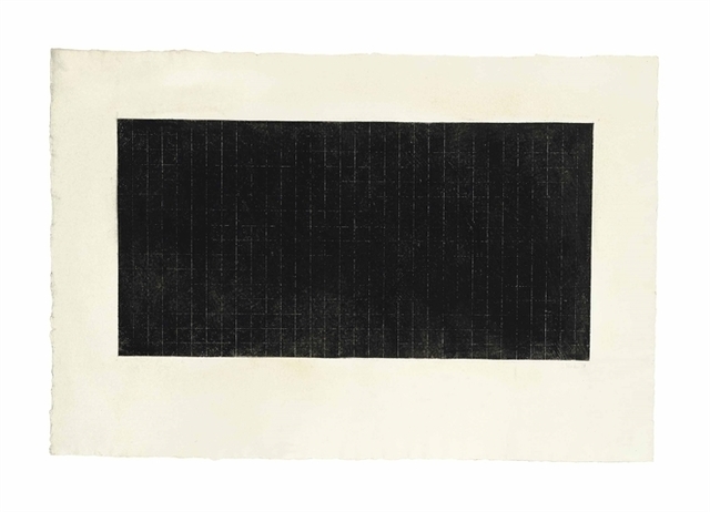 Brice Marden, ‘Untitled’, Christie's
