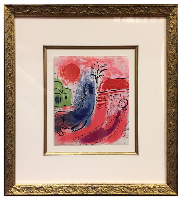 Marc Chagall, ‘Maternité au Centaur’, 1957, Print, Original Lithograph, Elliott Gallery