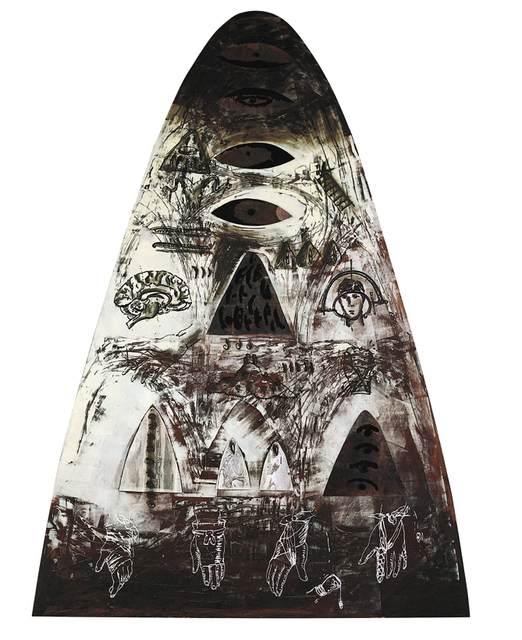 Geography III — İnci Eviner (1993)