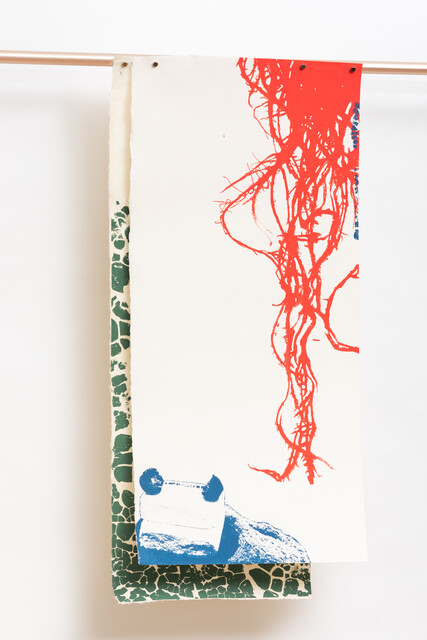 Dog Days in Retrospect 1 — Gülşah Mursaloğlu (2022)