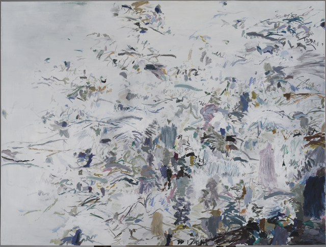 Huang Yuanqing 黄渊青, ‘Untitle 2017’, 2017, Arario Gallery