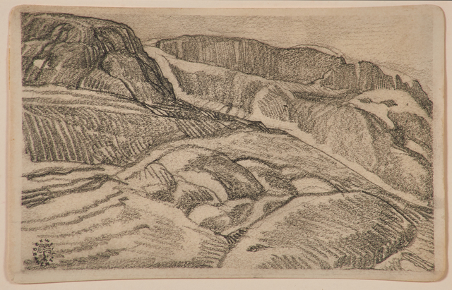 Rockwell Kent, ‘Tierra del Fuego’, 1924, Painting, Charcoal on paper (framed), Rago/Wright