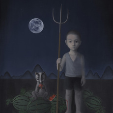 Cheng Cheng Yi