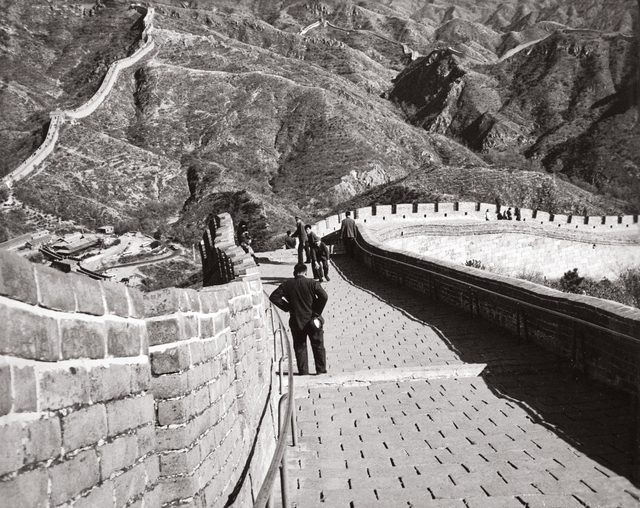 Andy Warhol, ‘The Great Wall of China’, 1982, Phillips