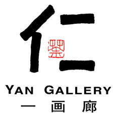 Yan Gallery logo