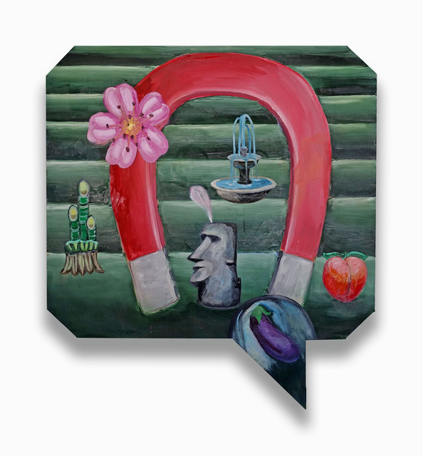 Klodin Erb, ‘Garden of Delights’, 2019, Lullin + Ferrari