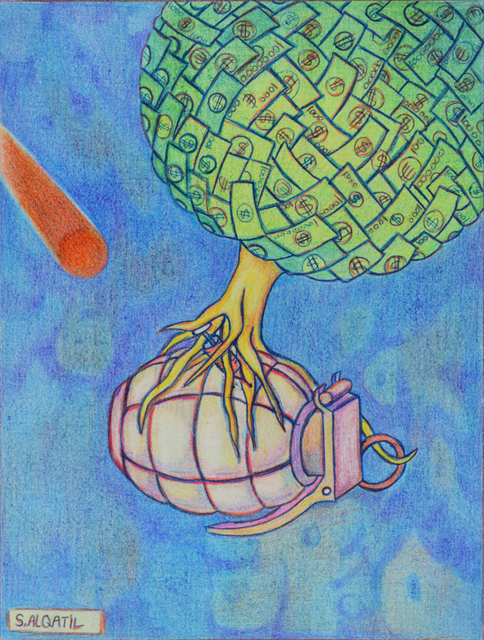 Saqer Al-Qatil, ‘Capitalism ’, 1999, Zawyeh Gallery