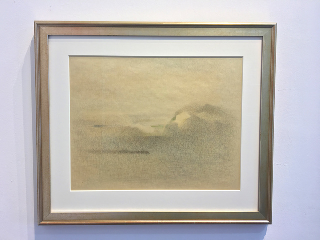 Earl Stroh | Untitled Abstract Landscape (ca. 1960) | Available for ...