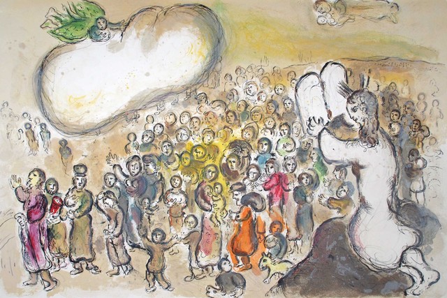 Marc Chagall, ‘Moses Beholds All the Work’, 1966, Georgetown Frame Shoppe