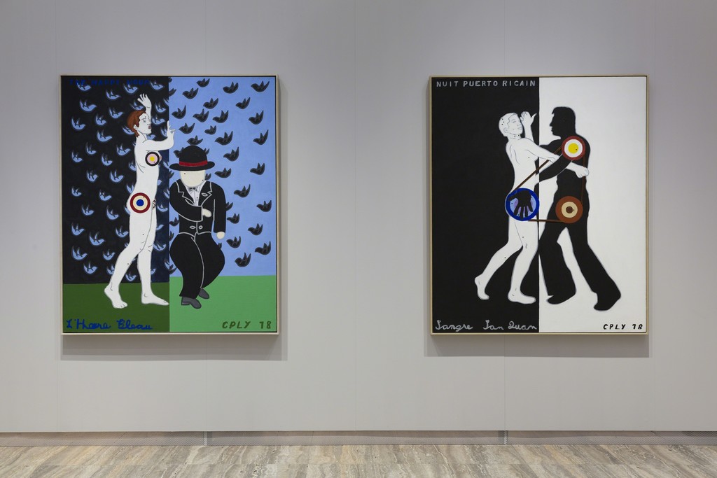 “William N. Copley” View of the exhibition 20 October 2016 – 8 January 2017. Left: William N. Copley, The Happy Hour, 1978. Right: William N. Copley, Nuit Puerto Ricain, 1978. Fondazione Prada, Milan. Photo Roberto Marossi. Courtesy Fondazione Prada “William N. Copley” View of the exhibition 20 October 2016 – 8 January 2017. Left: William N. Copley, The Happy Hour, 1978. Right: William N. Copley, Nuit Puerto Ricain, 1978. Fondazione Prada, Milan. Photo Roberto Marossi. Courtesy Fondazione Prada