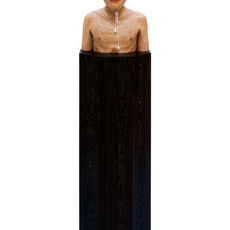 Tanada Koji