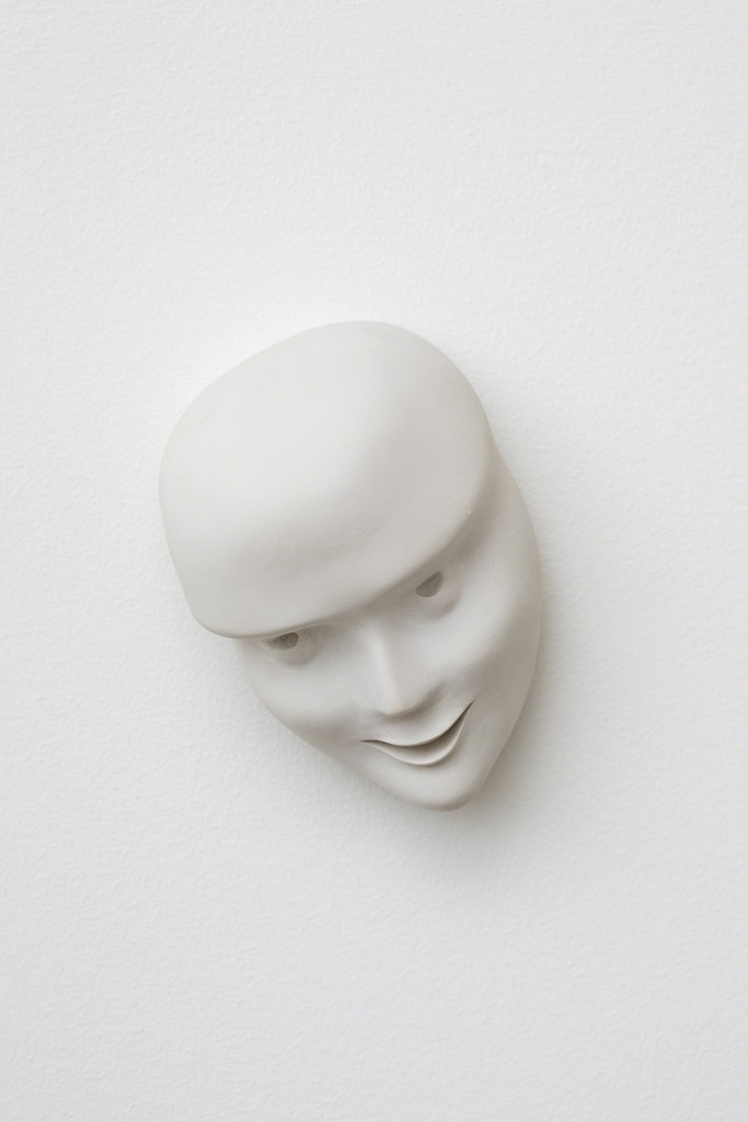 Rikard Thambert
Flash Light, 2018
Plaster
15 x 10,5 x 8 cm Rikard Thambert
Flash Light, 2018
Plaster
15 x 10,5 x 8 cm