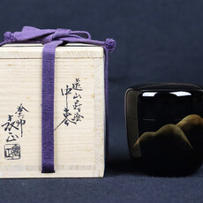 Hyosei Ito